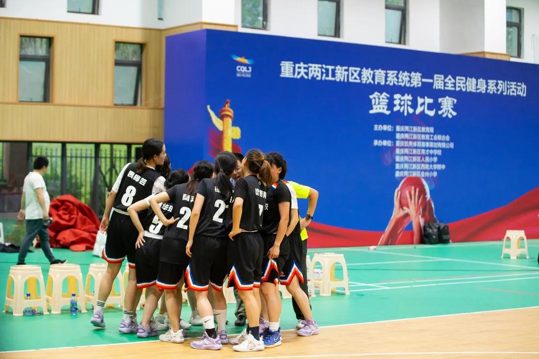 重庆两江新区星光学校地图,重庆两江新区星光学校怎么走