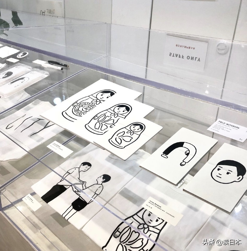 诚品书店，MUJI都来找他联名——日本最炙手可热的插画师Noritake