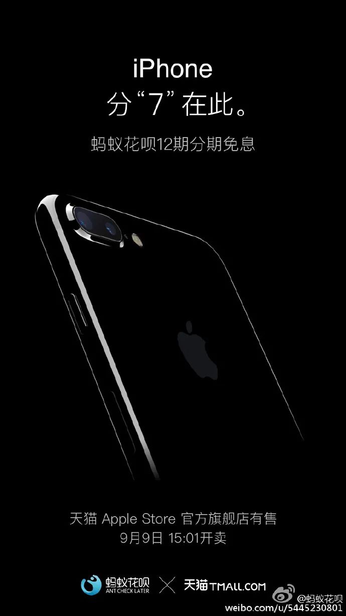 简单文案热门写法,简单文案的写法公式