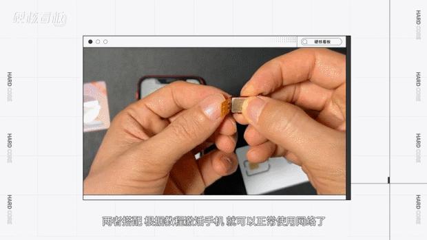 二手iphone13到手该怎么做,iphone13到手坏了