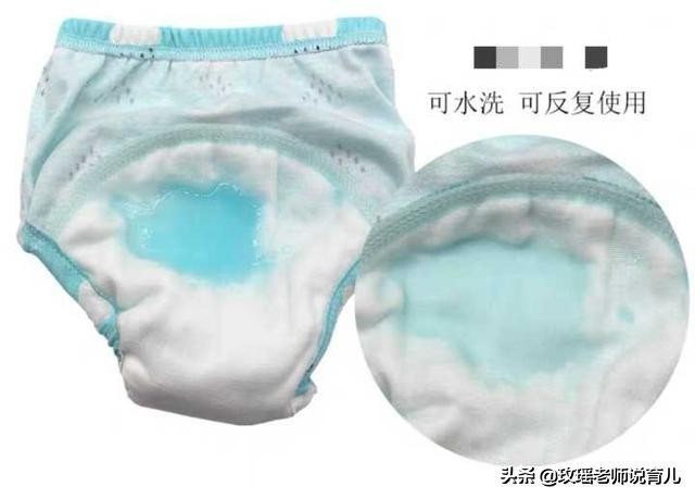 英国日本幼儿园,英国托儿所