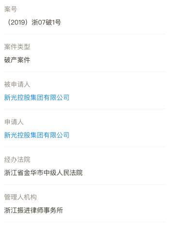 百年人寿公司是什么单位,百年人寿公司靠谱么