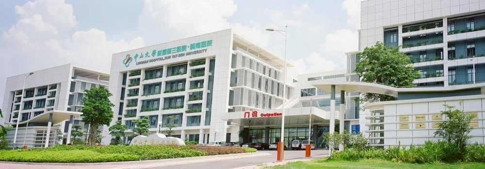 广州融创翔龙广府一号折扣,融创翔龙广府壹号黄埔区