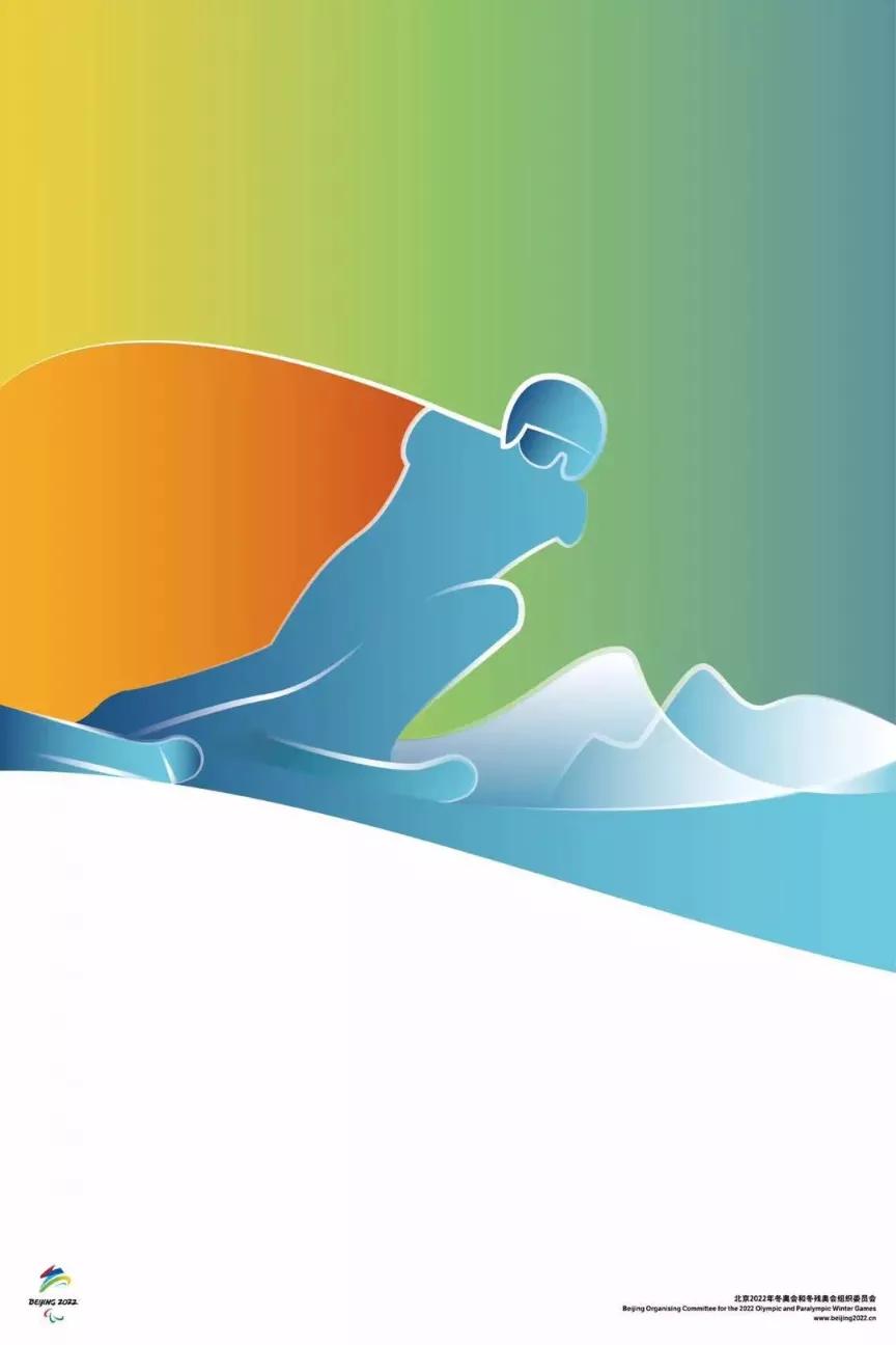 北京冬奥会宣传海报图片,2022年冬奥会海报绘画