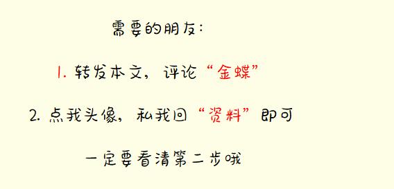 @财会人，164页金蝶kis完整操作流程展示，新手也能快速掌握