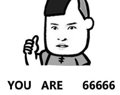 记住:Arewegood?不是“我们好吗?”