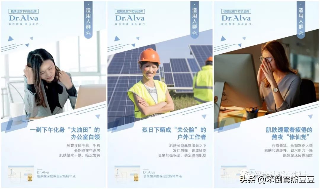 一叶子玻尿酸安瓶精华液,孔凤春玻尿酸安瓶精华液