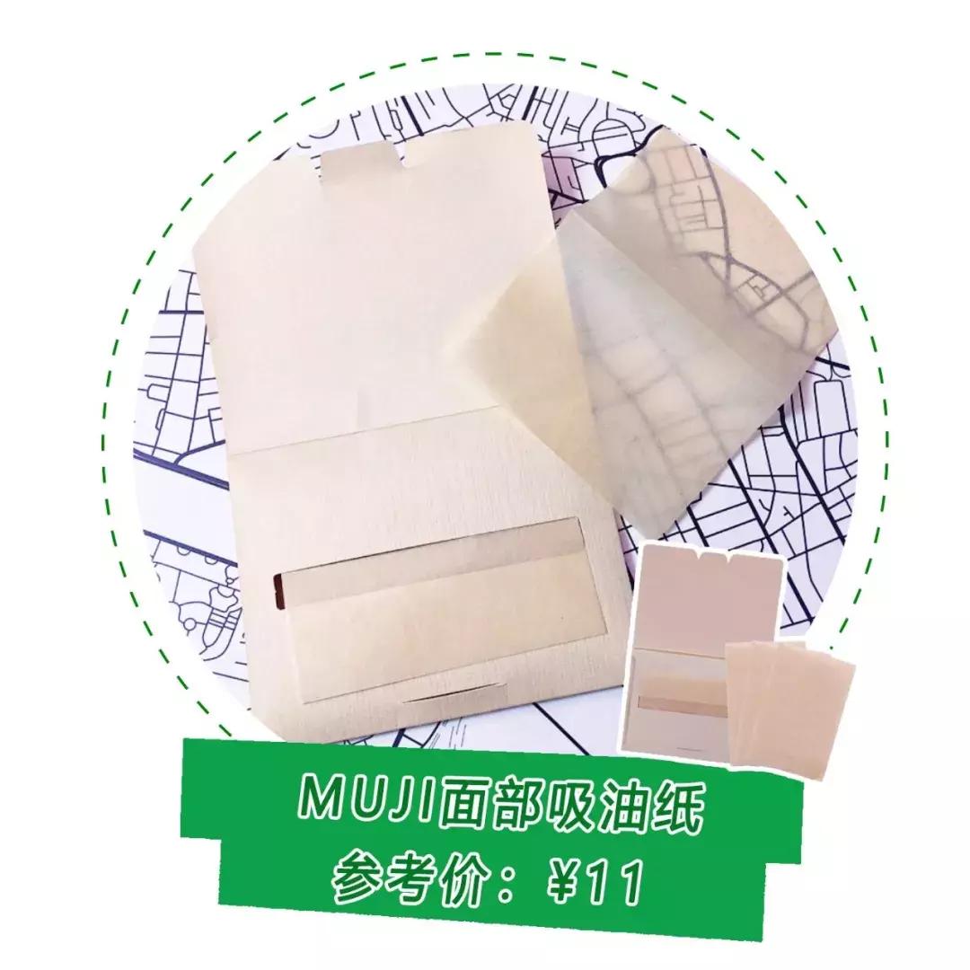 whatsinmybag跟读,whatsinmybag的意思