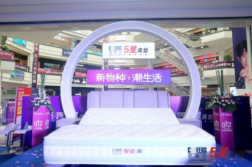 912全民爱购日收官之战落地重庆持续为爱发声