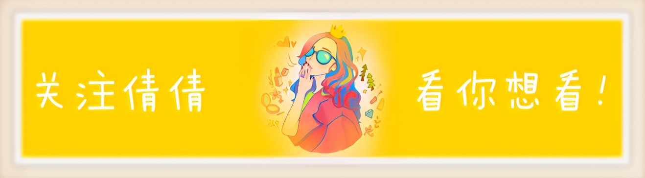 娇兰高端系列怎么选,娇兰冷门香水