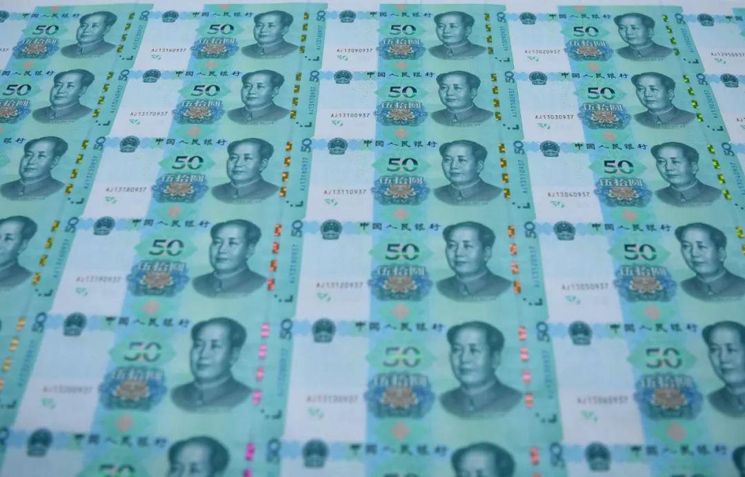 人民币怎么印刷成纸币样式,新版人民币印制