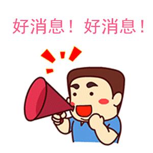 江西省赣州市章贡区东江源高架路,赣州市东江源高架路什么时候通车