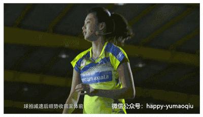 如何打好高远球羽毛球,羽毛球基础高远球