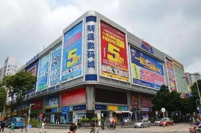 深圳最便宜年货批发市场货源,深圳年货市场哪里便宜