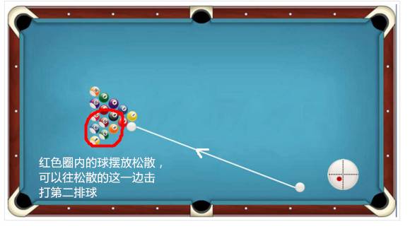 伟林台球比赛视频,伟林台球培训