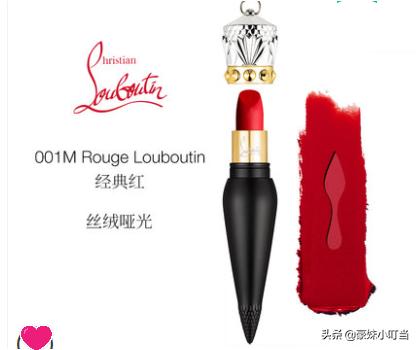 口红选择的标准是什么呢,口红的选择标准