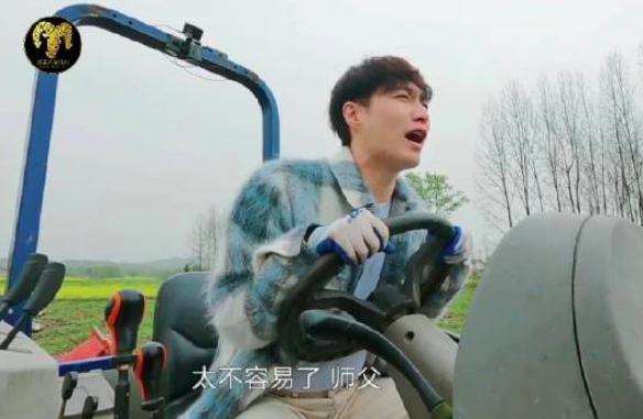 张艺兴自责做错了菜是哪期,张艺兴做错事