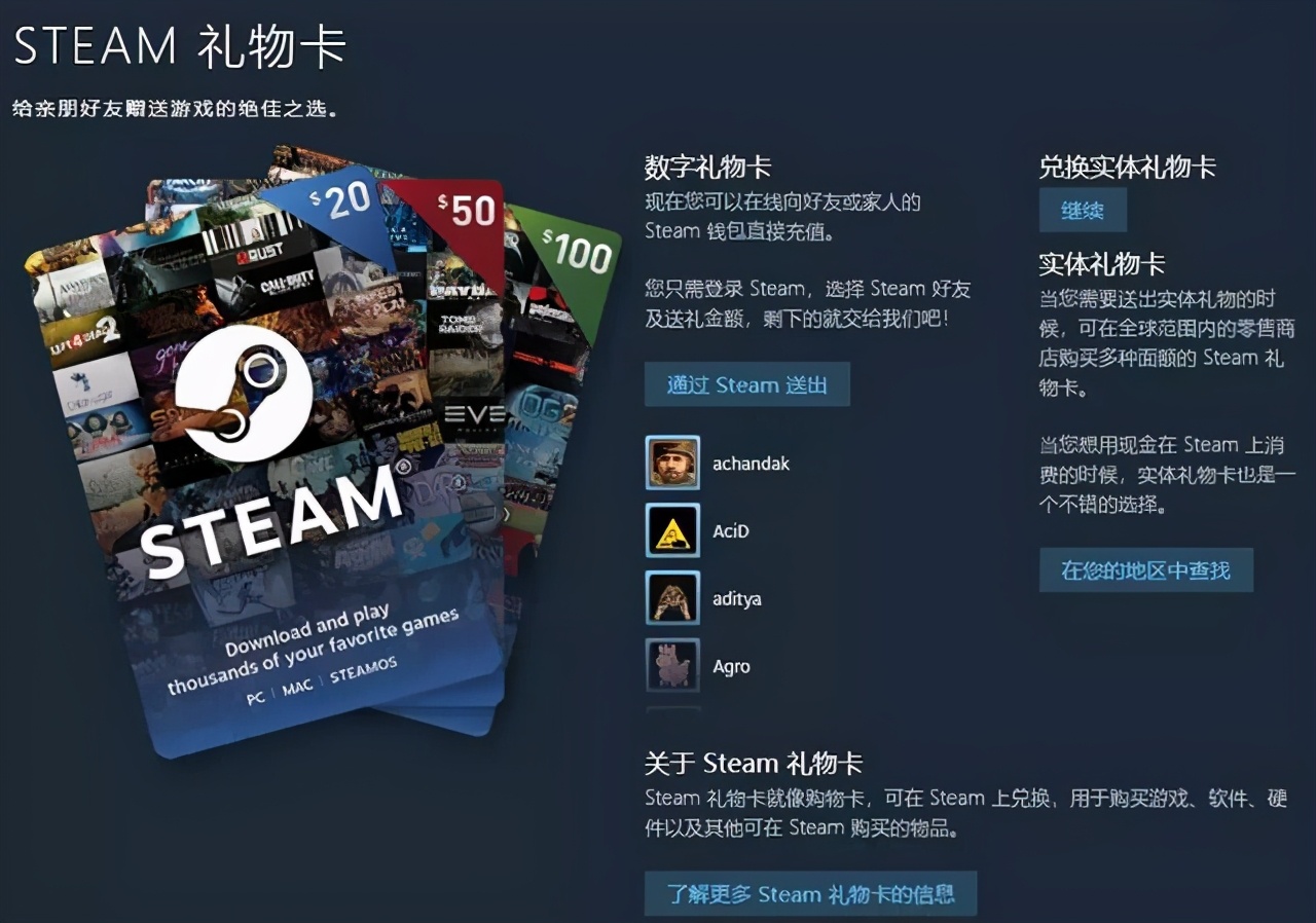 正式上线的第十天，我们该如何看待蒸汽平台？