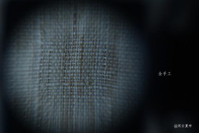 夏布古时候是什么阶层穿的,夏布有什么用