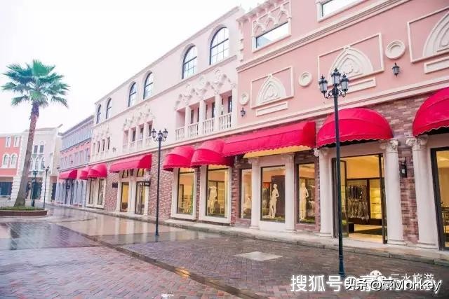 三水新昌奥特莱斯,新昌奥特莱斯是佛罗小镇吗