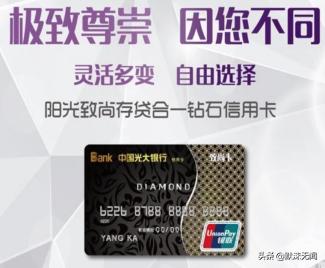 大额信用卡怎么玩,玩卡最值得入手的信用卡