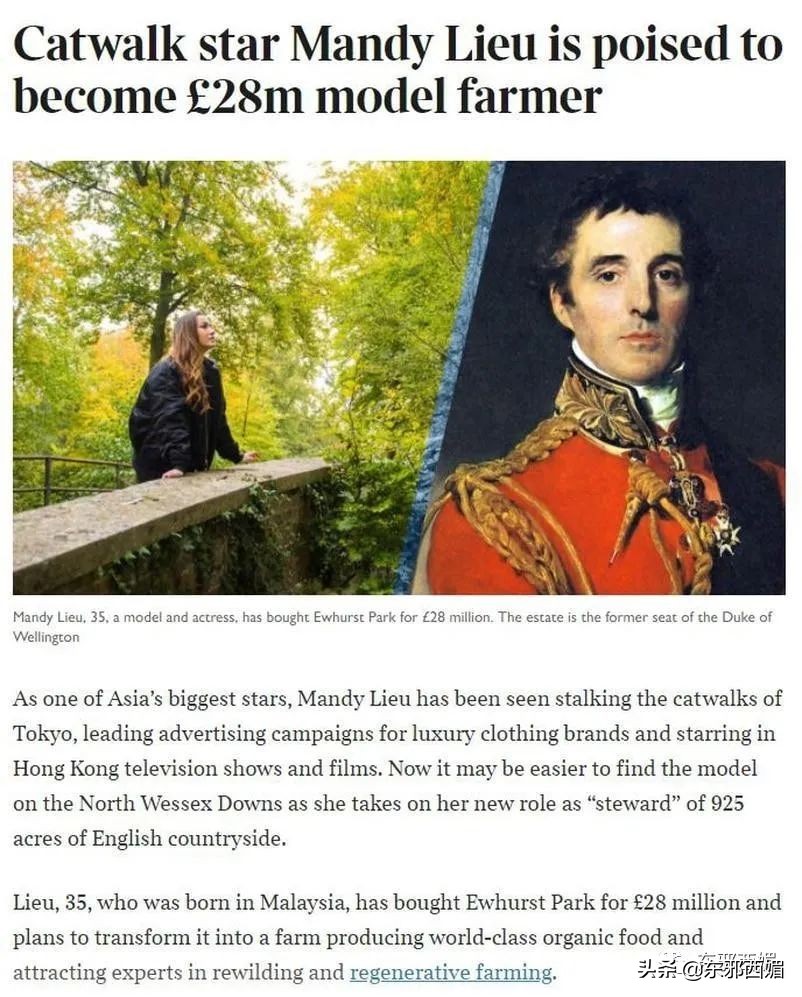 天道好轮回坏人总会被报复,天道好轮回舆论