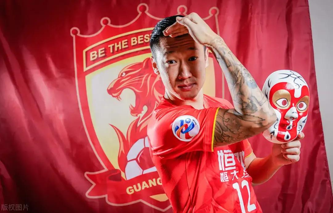 相形见绌！鲁能95小妖卖了2000万，恒大主力后腰却无人问津