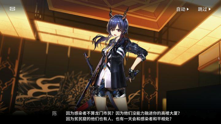 明日方舟最新评测,明日方舟3.5周年入坑指南