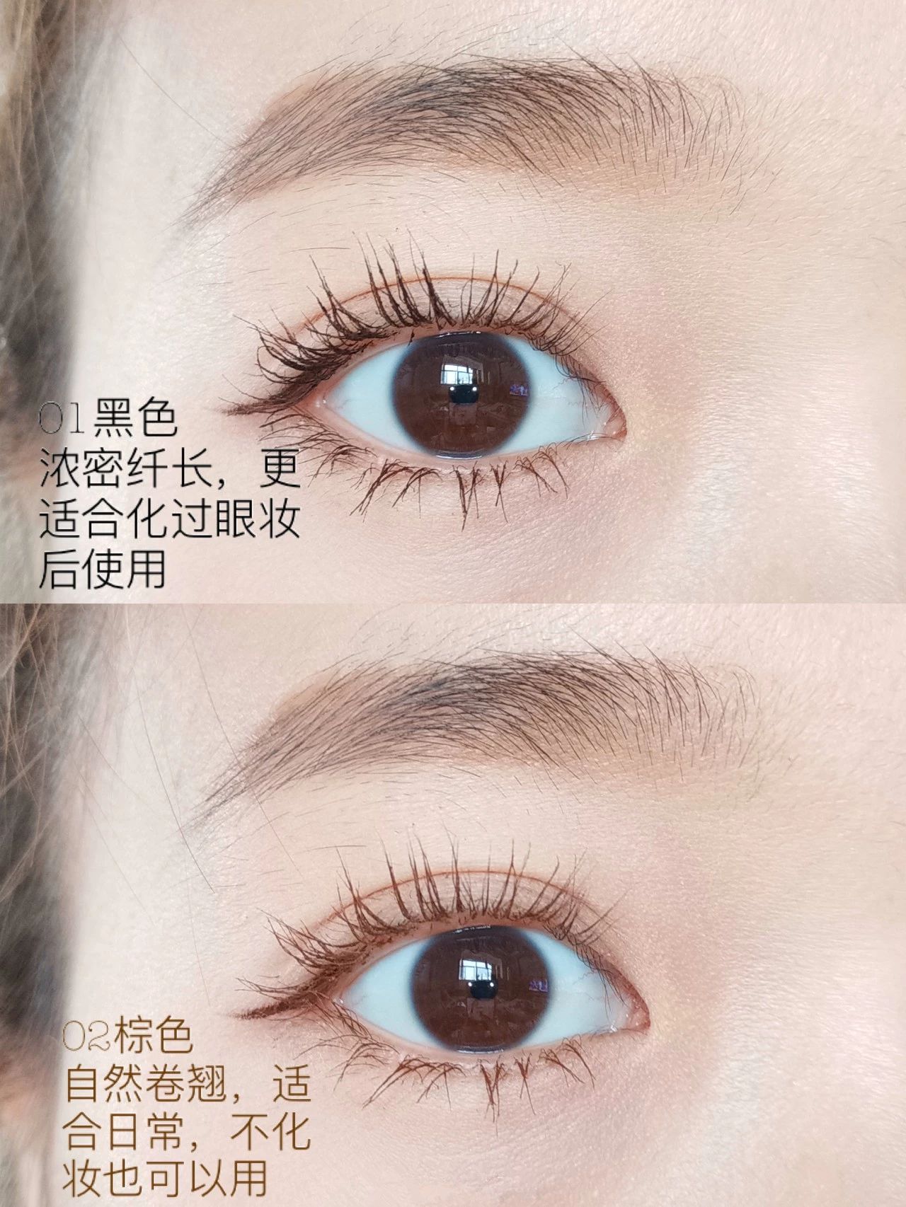 乔欣换脸,乔欣亮晶晶