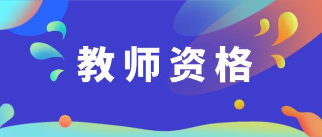 希赛网软考骗人的吗,希赛网出问题了么