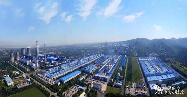 腾飞吧巩义,巩义腾飞