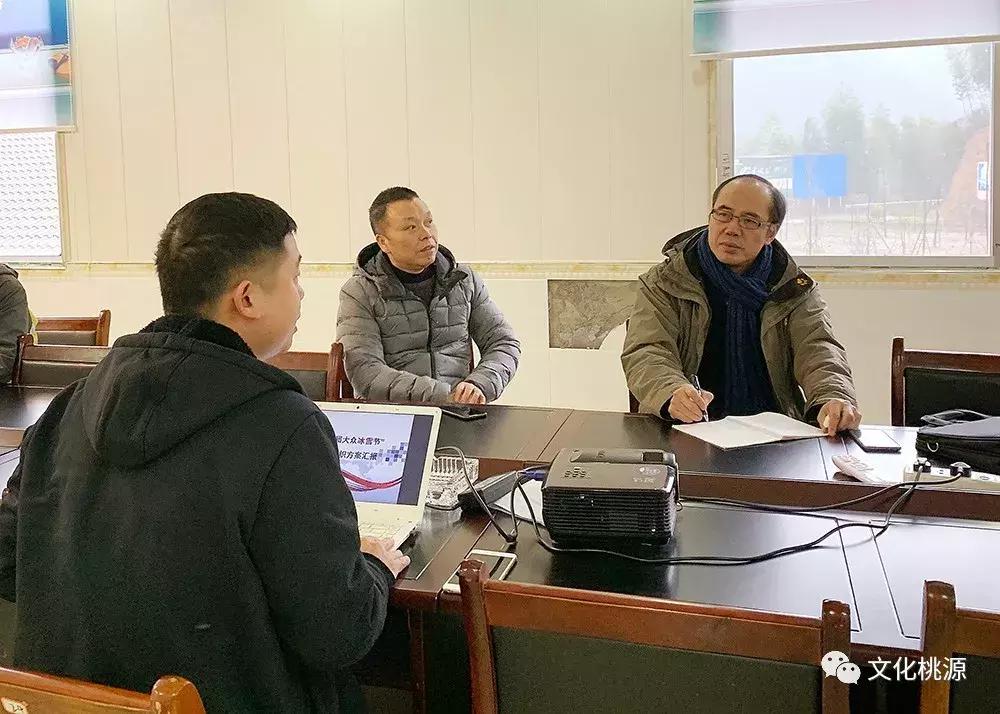 我和冰雪有个约会完整视频,我和冰雪有个约定绘画