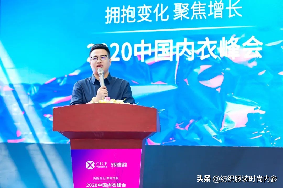 2021深圳siuf内衣展模特,siuf深圳内衣展模特名单