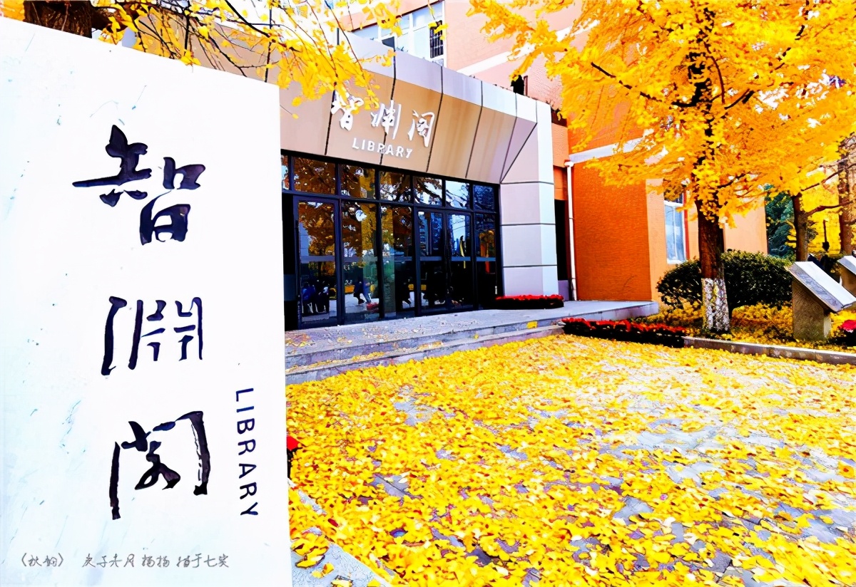 参观成都七中高新校区,成都七中实验学校温江校区