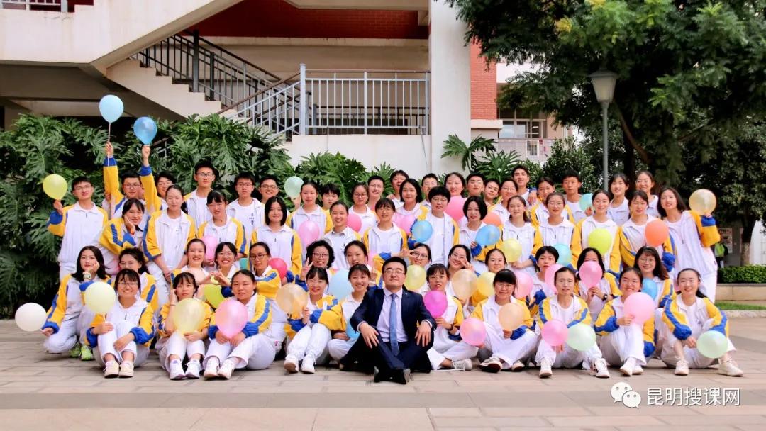 一校开七花！9年相伴，优秀老师助力昆三中集团化办学创新佳绩