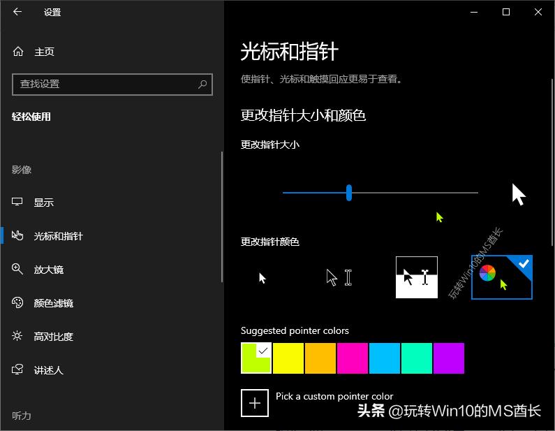 win101903是最新版本吗,win10的1903版本有什么新功能
