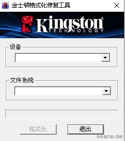 优盘坏了之前的东西还能打开么,u盘坏了里面的东西还能弄出来吗