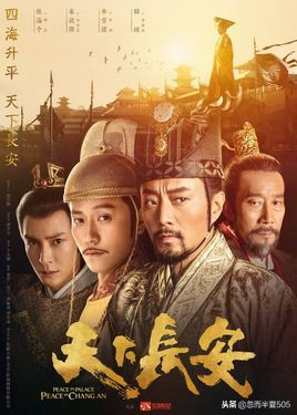 9部新剧待播,小说改编的电视剧排行榜前十名