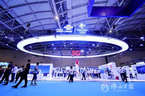 广东联通5g创新体验中心,联通5g赋能智慧城市