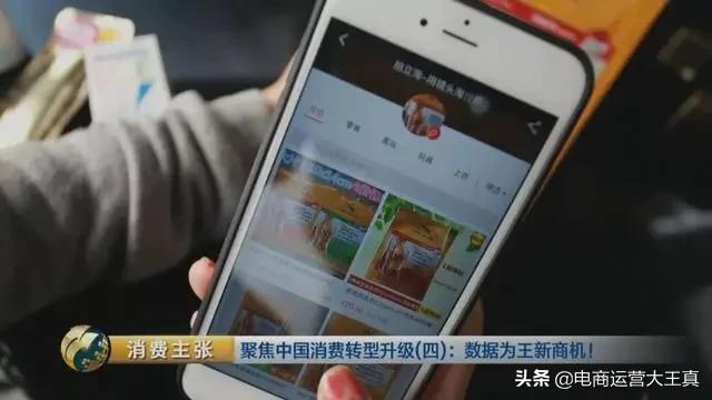 淘宝你不知道的拍立淘玩法,淘宝怎么快速引爆拍立淘