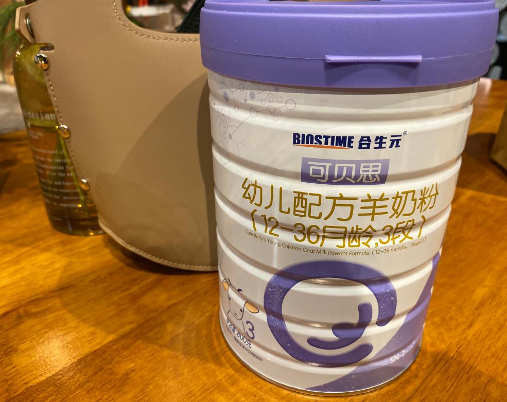 可贝思羊奶粉怎么样,可贝思羊奶粉铁高么