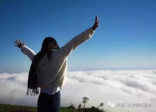 合“天地人”之道，即可轻而易举治愈所有心理疾病