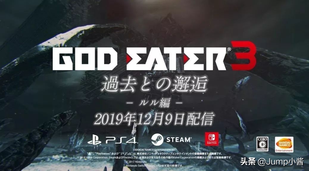 switcheshop促销信息,港区eshop春节折扣