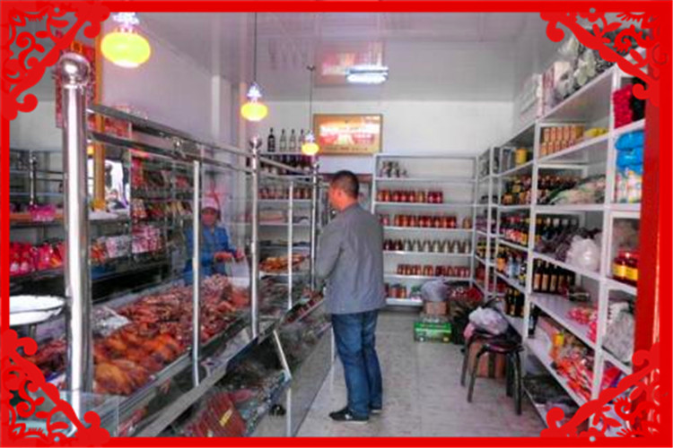 在农村做什么小生意可以月入过万,目前在农村两三万能做什么小生意