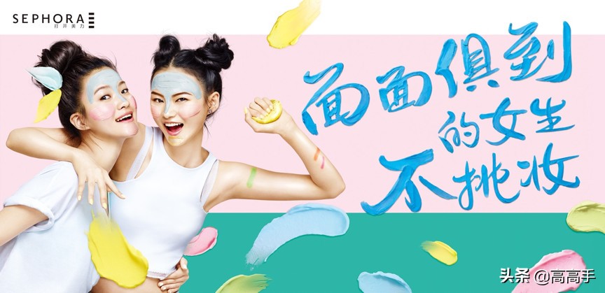 商业摄影刘杨,修图师刘杨