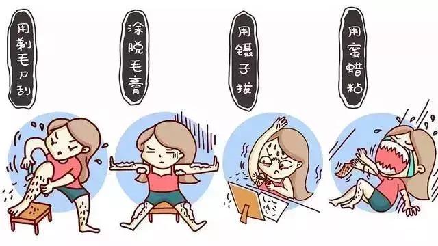 脱毛膏脱毛和拔毛哪个更好,超有效的脱毛膏