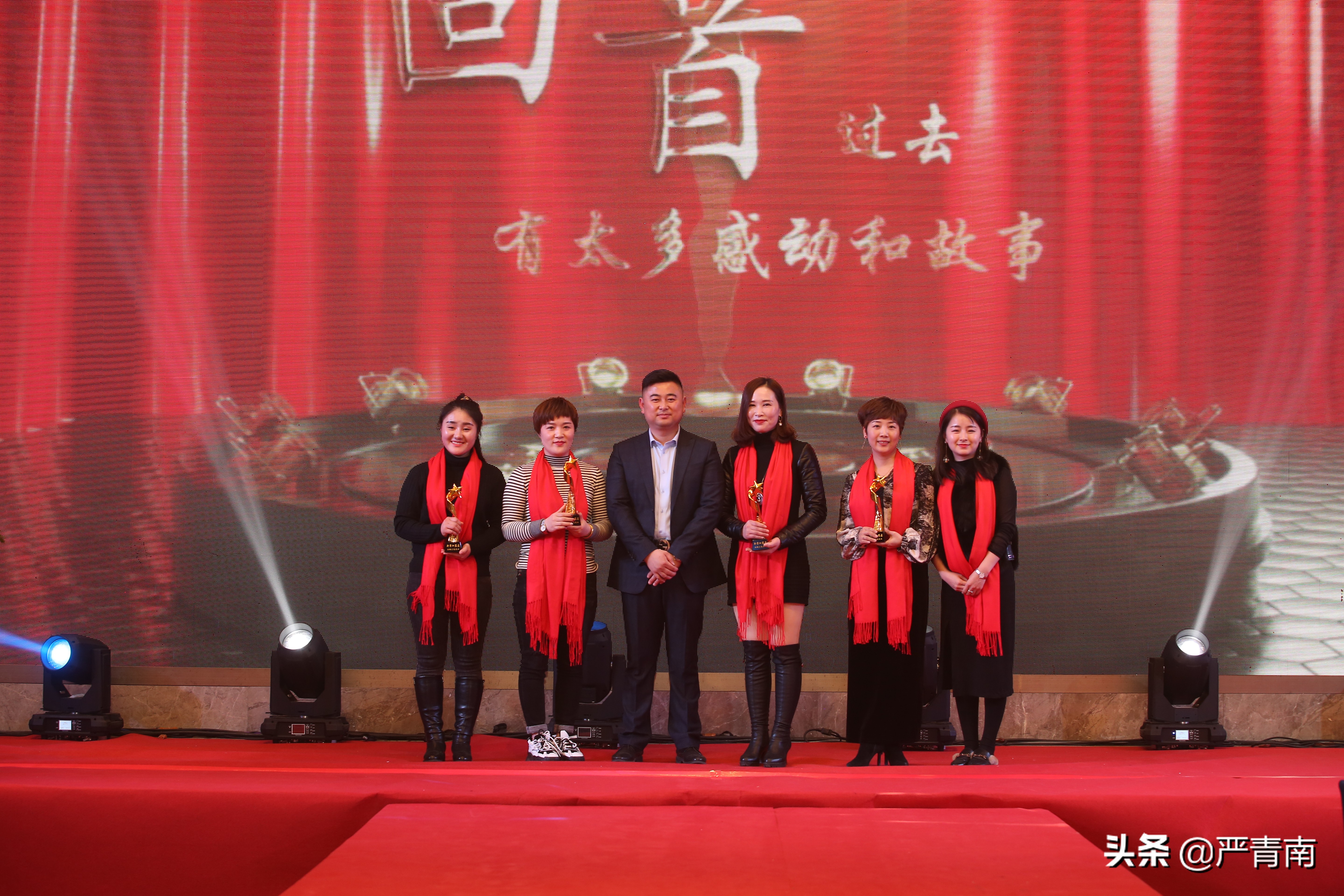 进无止境,未来可期---安徽汇尚美业2019年终答谢会成功举办