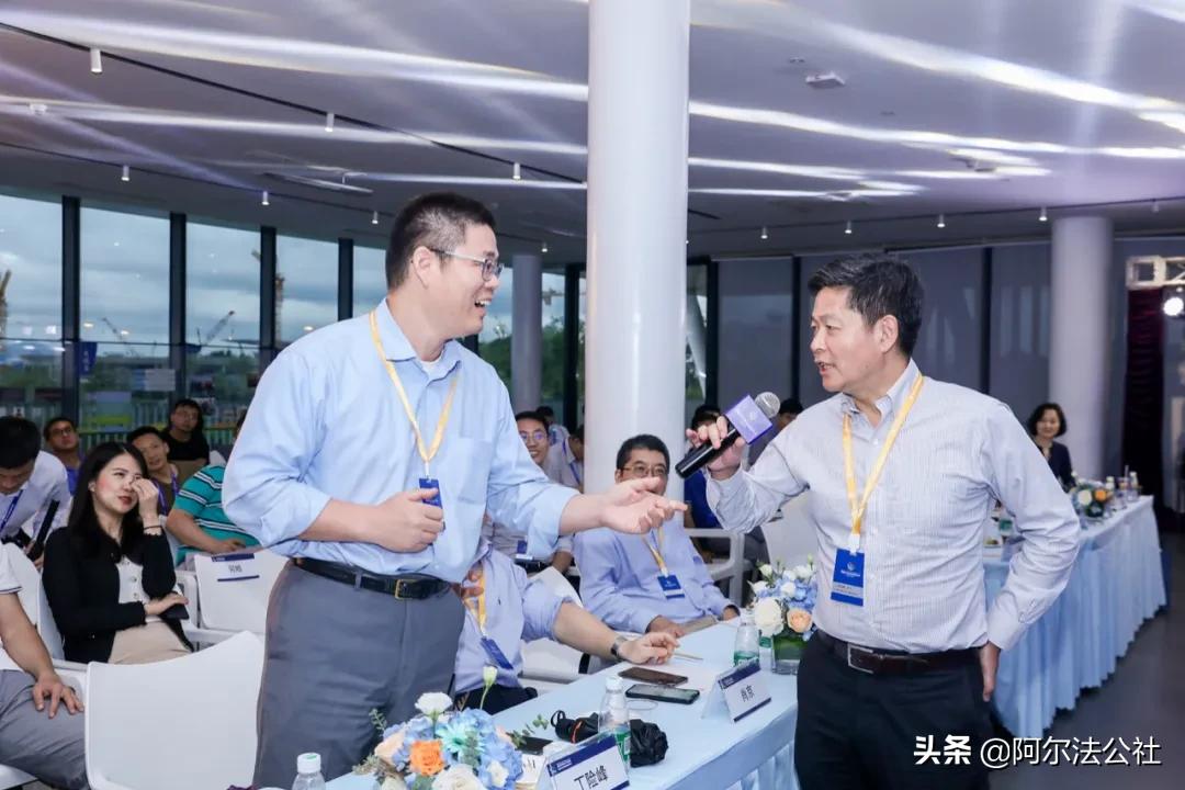 约“架”鹏城论剑南山—中国科大校友创业投资论坛（大湾区）