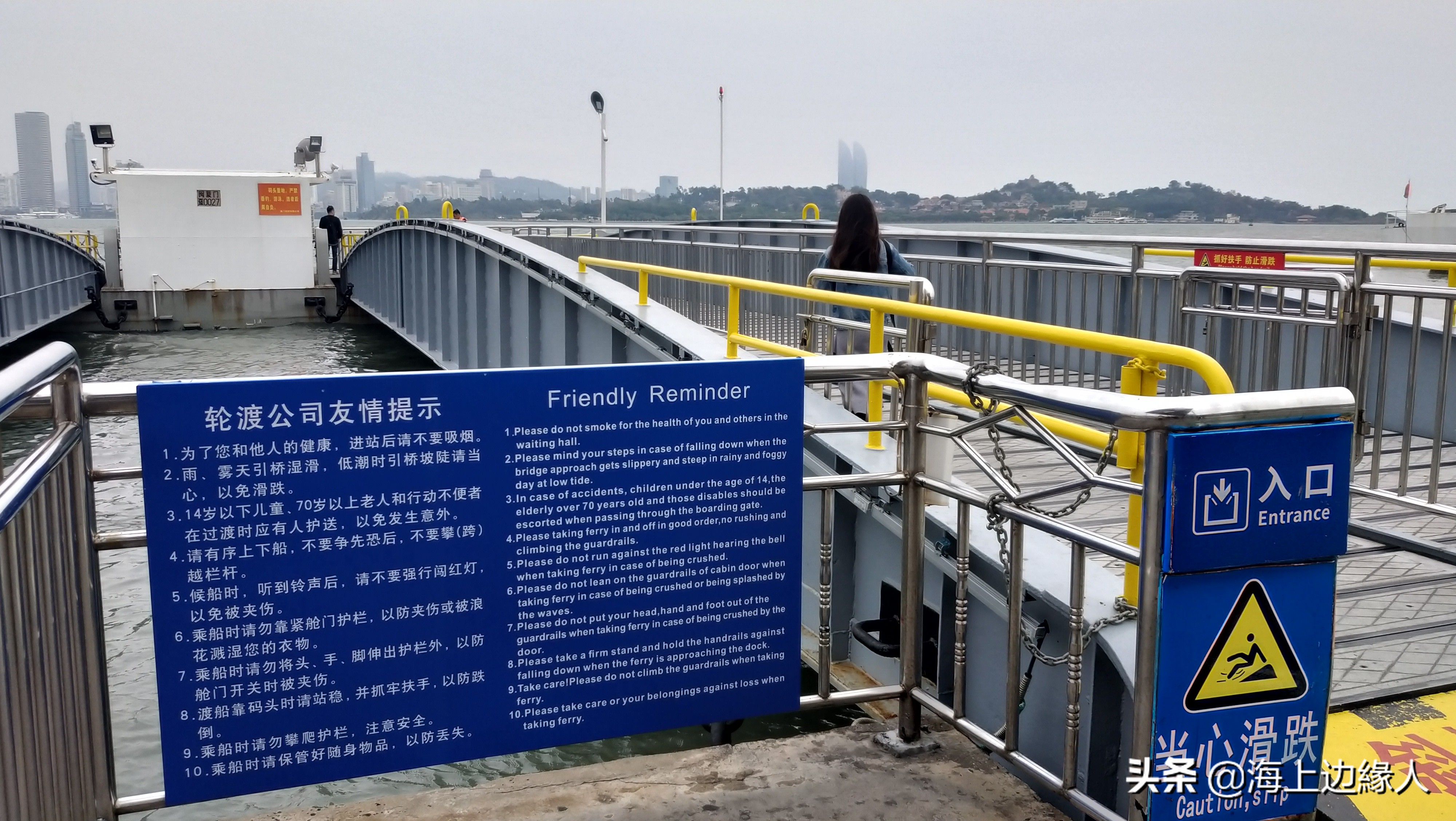 厦门海上巴士2元,厦门海上巴士路线