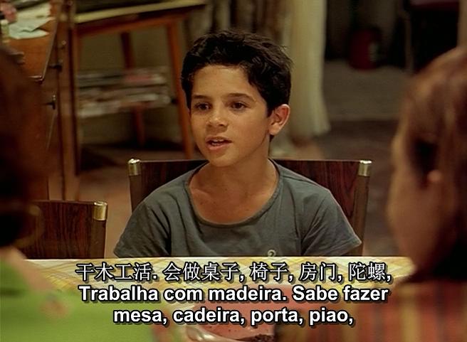 豆瓣8.7，巴西电影《中央车站》：最怕是，烂人想做好事了